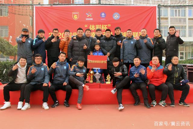 下载乐动体育官网